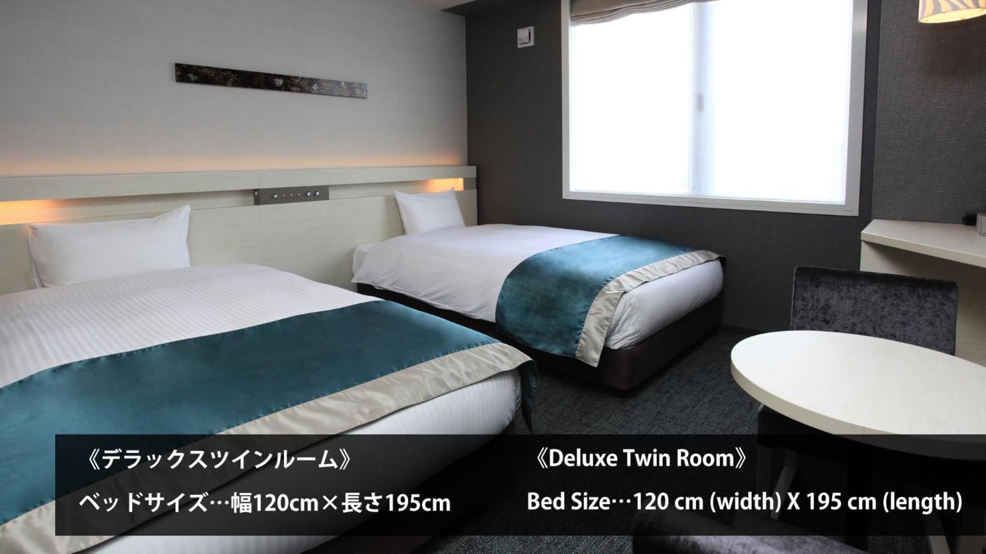 Urban Hotel Kyoto Shijo Premium — Photos 3