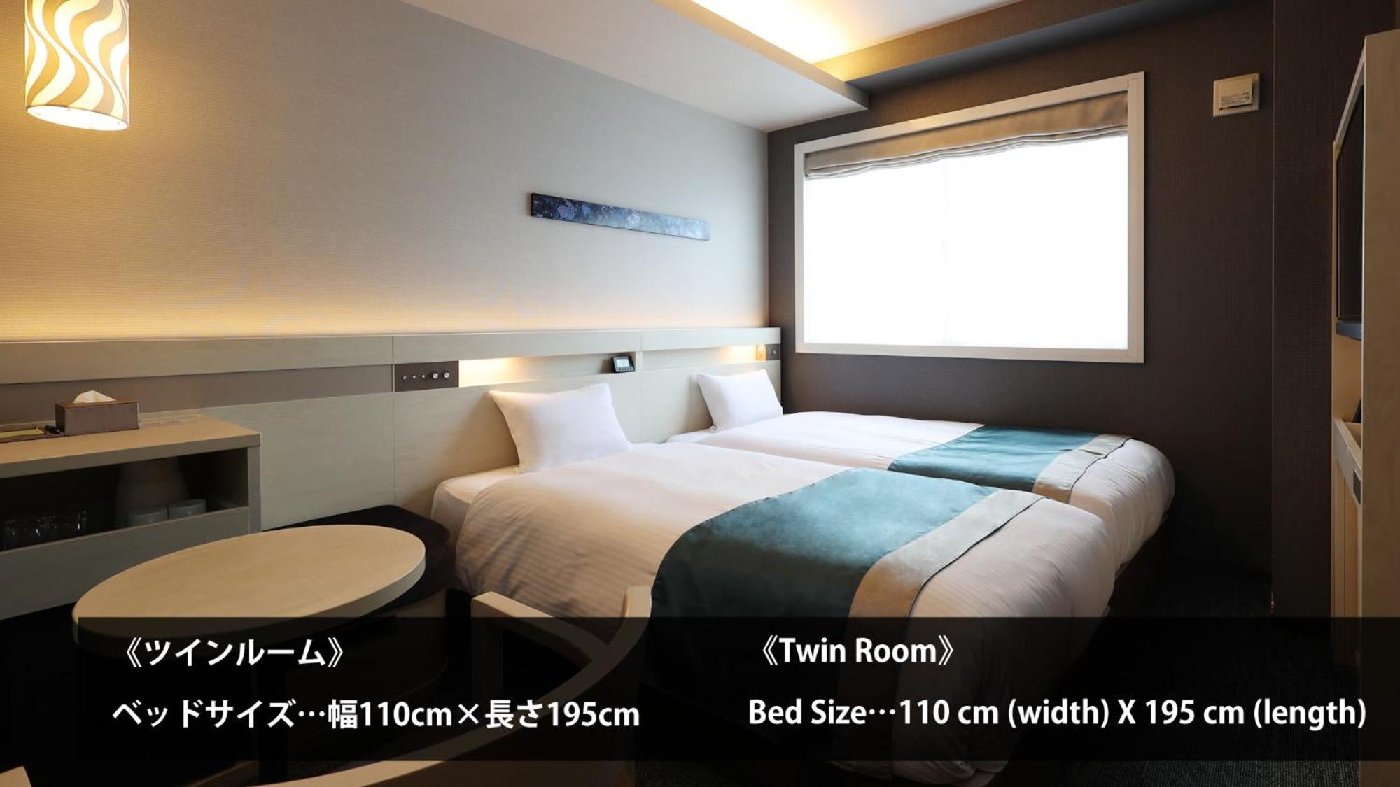 Urban Hotel Kyoto Shijo Premium — Photos 2